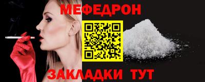ECSTASY Усть-Илимск