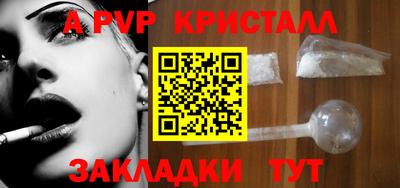 ECSTASY Усть-Илимск