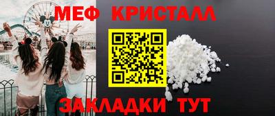 ECSTASY Усть-Илимск