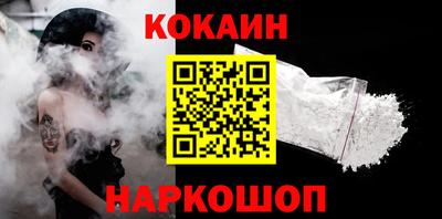 ECSTASY Усть-Илимск
