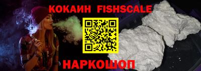 ECSTASY Усть-Илимск