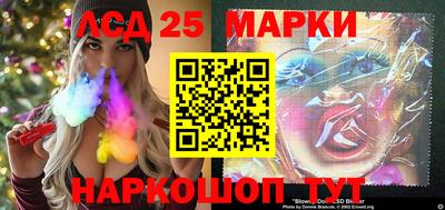 ALPHA-PVP Уссурийск