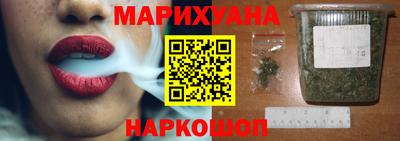 PSILOCYBIN Усть-Джегута