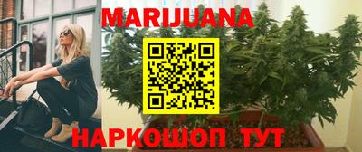 ALPHA-PVP Уссурийск