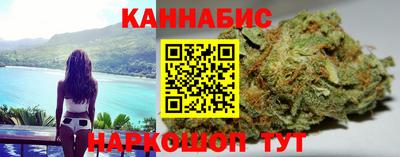 ECSTASY Усть-Илимск