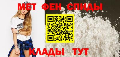 ECSTASY Усть-Илимск