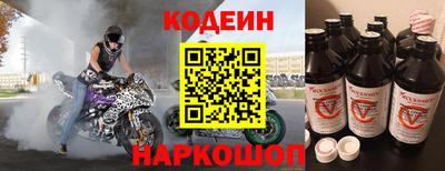 ALPHA-PVP Уссурийск