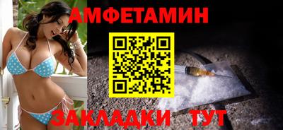PSILOCYBIN Усть-Джегута