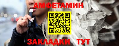 ECSTASY Усть-Илимск
