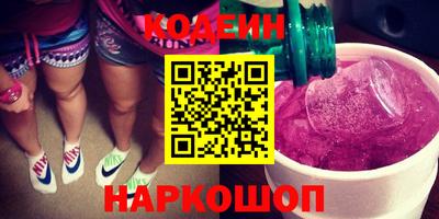 ECSTASY Усть-Илимск