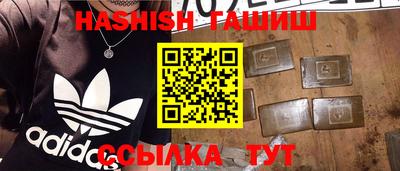 ECSTASY Усть-Илимск